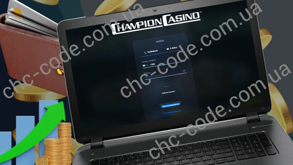 Вывод средств и депозит в казино CHC Black