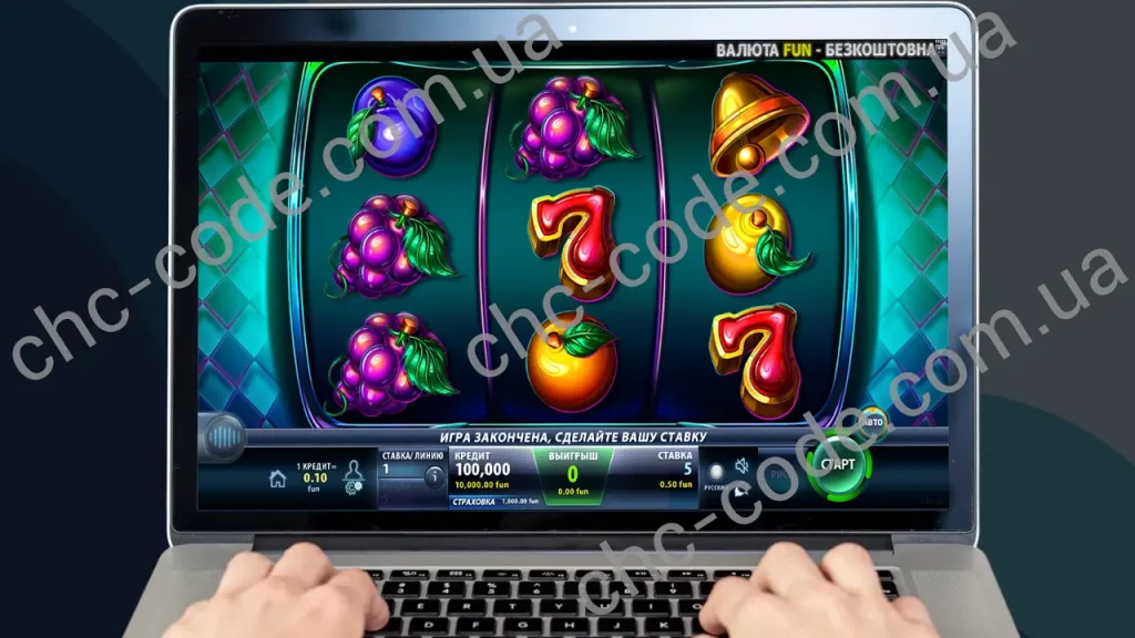 chc deluxe игровые автоматы